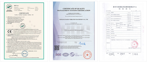 產(chǎn)品質(zhì)量有保證